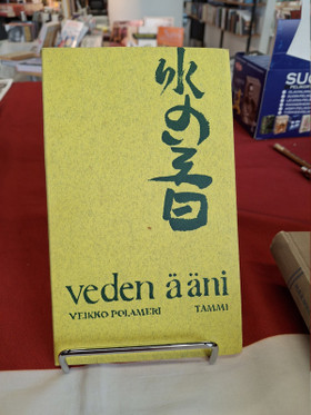Polameri, Veikko: Veden ääni
