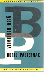 Pasternak, Boris: Viimeinen kesä : novelleja ja omaelämänkerrallista