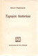 Westermarck, Edvard: Tapojen historiaa : kuusi akadeemista esitelm...