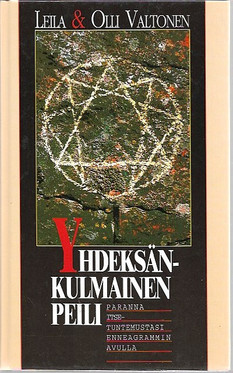 Leila Valtonen; Olli Valtonen: Yhdeksänkulmainen peili