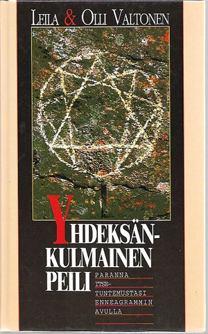 Leila Valtonen; Olli Valtonen: Yhdeksänkulmainen peili