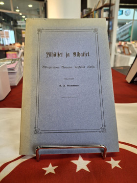 Gummerus, Kaarle Jaakko: Ylhäiset ja alhaiset