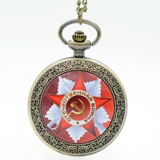 USSR taskukello