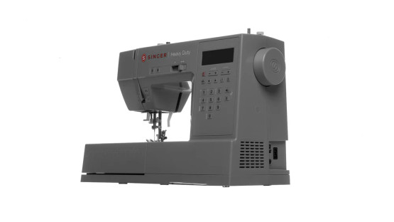 SINGER Heavy Duty 6705C 