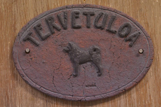 Itäsiperianlaika kyltti