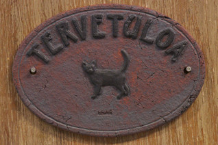 Kissa lyhytkarvainen kyltti