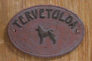 Pohjanpystykorva kyltti