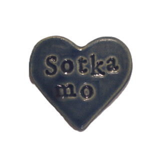 Sotkamo - sydän magneetti