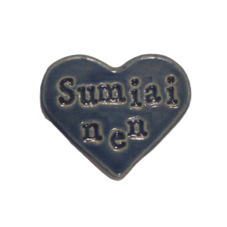 Sumiainen - sydän magneetti