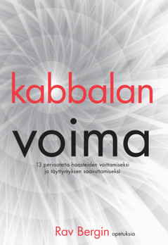 Rav Berg: Kabbalan voima