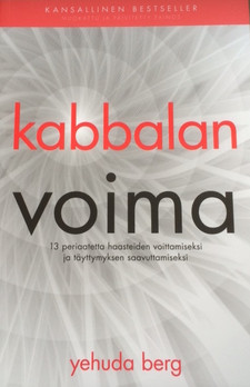 Yehuda Berg: Kabbalan voima, 2015