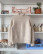 Novice Sweater Neuleohje suomenkielinen