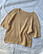 Cumulus Tee O-neck, Neuleohje suomi