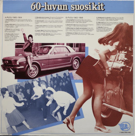 V/A: 60-luvun suosikit LP (Käyt)