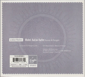 Abdel Halim Hafez: Kariat Al Fengan (live) CD (Käyt)