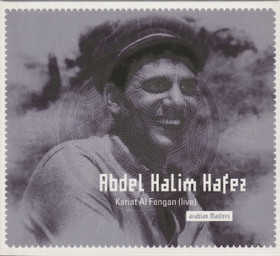 Abdel Halim Hafez: Kariat Al Fengan (live) CD (Käyt)