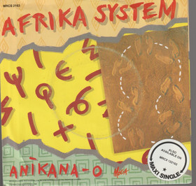 Afrika System: Anikana-o 7