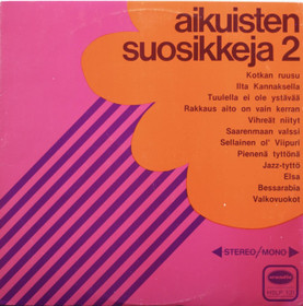 V/A: Aikuisten suosikkeja 2. LP (Käyt)