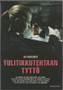 Aki Kaurismäki: Tulitikkutehtaan tyttö DVD (Käyt)