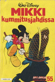 Aku Ankan taskukirja 55: MIkki kummitusjahdissa K3 (Käyt)