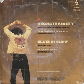 Alarm: Absolute Reality / Blaze Of Glory 7