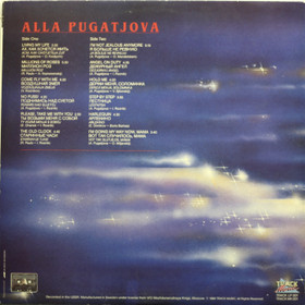 Alla Pugatjova: Soviet Superstar Greatest Hits 1976-1984 LP (Käyt)