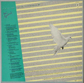 Ami Aspelund: Fenor och Vingar LP (Käyt)