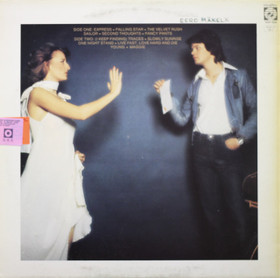 Anders Glenmark: Express LP (Käyt)