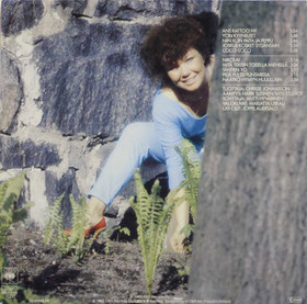 Anita Hirvonen: Ans kattoo ny LP (Käyt)