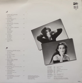 Anna Hanski: Anna Hanski LP (Käyt)