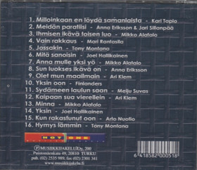 V/A: Anna mulle yksi yö CD (Käyt)