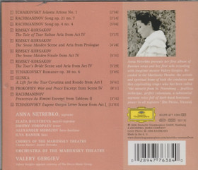 Anna Netrebko / Valery Gergiev: Russian Album CD (Käyt)