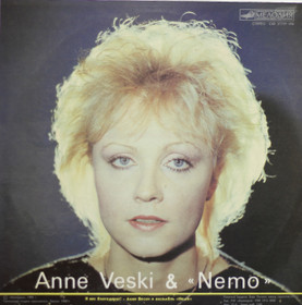 Anne Veski & Nemo: Tänan! LP (Käyt)