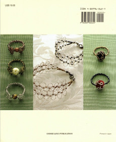 Ondori: Art of Antique Beading K3 (Käyt)