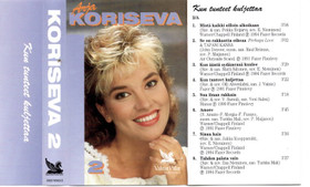 Arja Koriseva: Arja Koriseva 2 (Käyt. MC)
