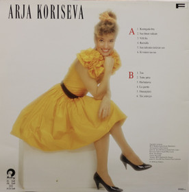 Arja Koriseva: Arja Koriseva LP (Käyt)