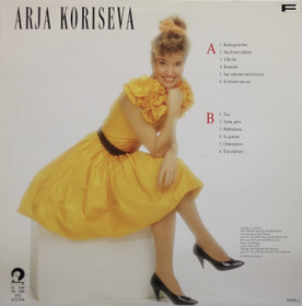 Arja Koriseva: Arja Koriseva LP (Käyt)