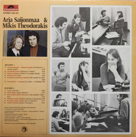 Arja Saijonmaa & Mikis Theodorakis LP (Käyt)