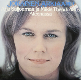 Arja Saijonmaa ja Mikis Theodorakis: Jokainen arkiaamu LP (Käyt)