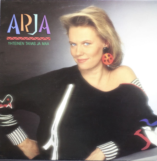 Arja Saijonmaa: Yhteinen taivas ja maa LP (Käyt)