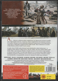 Arn 2 - Pohjoinen valtakunta DVD (Käyt)