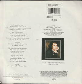 Basia: New Day For You 7