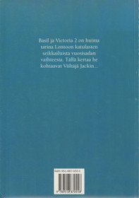 Basil & Victoria 2: Edith ja Yann K3+ (Käyt)