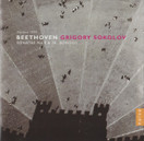 Beethoven / Grigory Sokolov: Rondos / Sonatas 4 & 28. CD (Käyt)