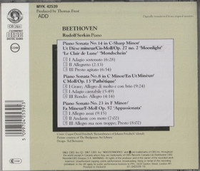 Beethoven / Rudolf Serkin: Sonatas CD (Käyt)