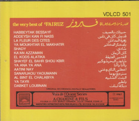 Fairuz: The Very Best Of Fairuz CD (Käyt)