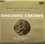 Brahms / Arturo Toscanini: Symphony No. 1 In C Minor, Op. 68 LP (Käyt)