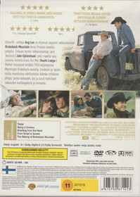 Brokeback Mountain DVD (Käyt)