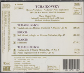 Tchaikovsky: Variations On A Rococo Theme / Kol Nidrei (Käyt)