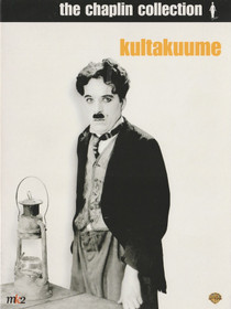 Charlie Chaplin: The Chaplin Collection - Kultakuume 2DVD (Käyt)